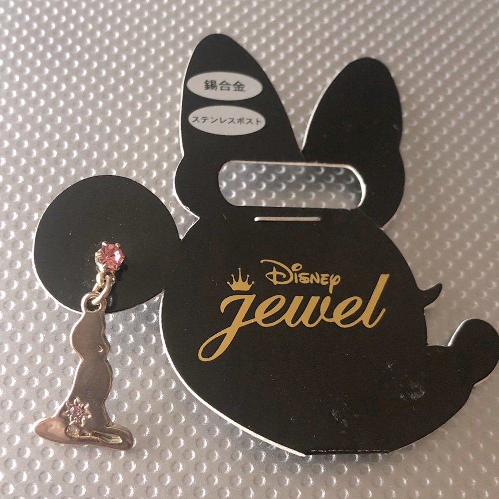 Rapunzel earring